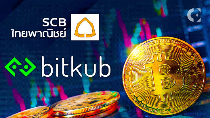 Thai_lender_SCBX_scraps_$500_million_acquisition_of_crypto_exchange