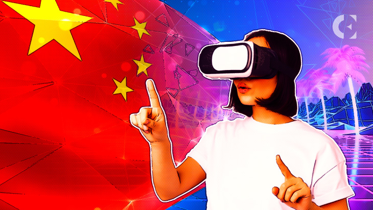 Chinese_Metaverse_Industry_Raises_$780_Million_in_Funding