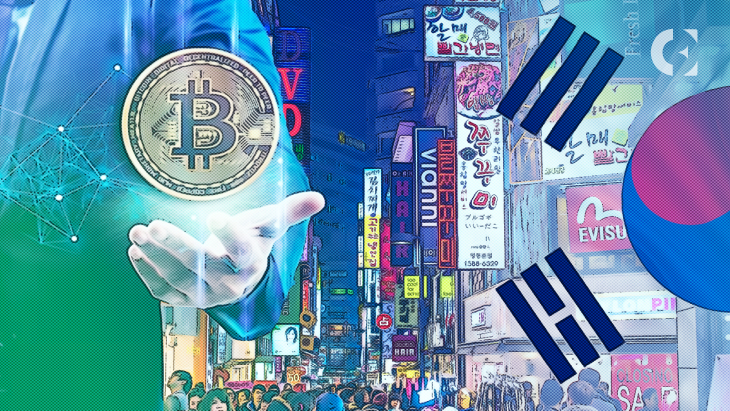 South Korea Crypto Enforcement Decree Enters Legislative Notice Period