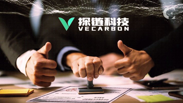 VeCarbon-carbon-management-system