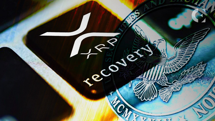 XRP_rallies_by_12%_as_court_orders_SEC_to_produce_documents_from