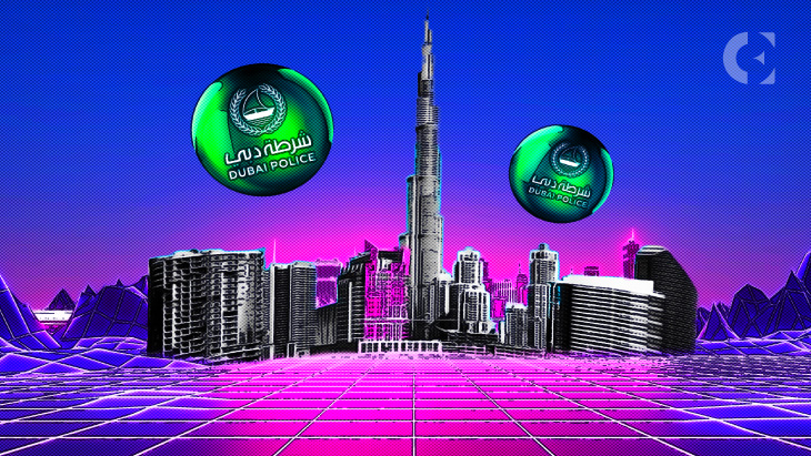 The UAE Secures a Gain of $204M in Crypto Investments in 2023