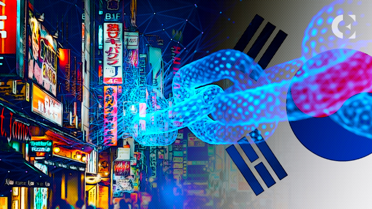 Busan-Seeking-to-Become-Blockchain-Hub;-Faces-Difficulties