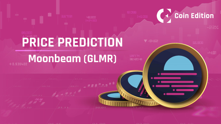 Moonbeam(GLMR) 가격 예측 2023년 ~ 2030년: GLMR 가격이 곧 $1에 도달할 수 있을까요?