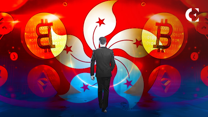Hong Kong Lays Groundwork To Trade Virtual Asset for Clients