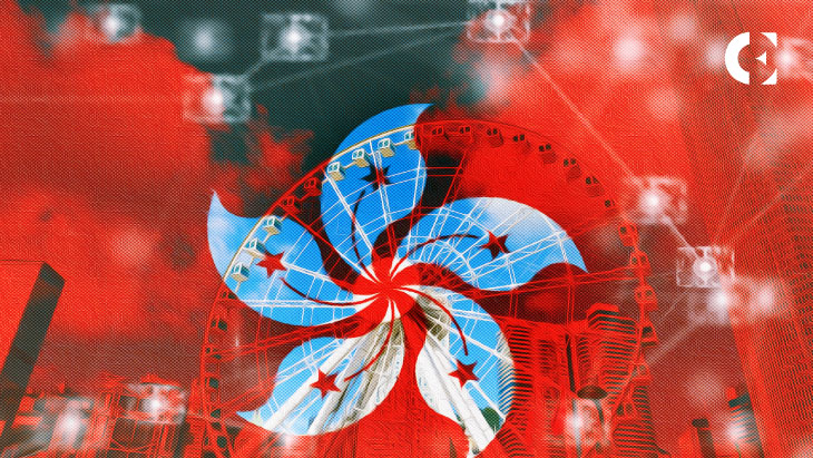 Hong Kong Official Calls For Crypto Regulation Amid JPEX Fiasco
