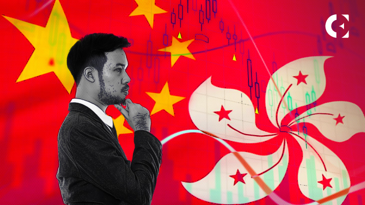 Hong Kong’s Crypto Firms Under Pressure After Banking Giants’ Fall