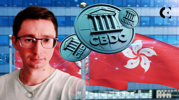 CBDC Privacy Issues: Ripple, DEA Explore Consumer Concerns