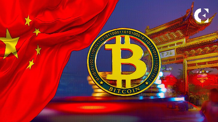 Chinese Court Says Cryptocurrencies Are Property and Legal: Report