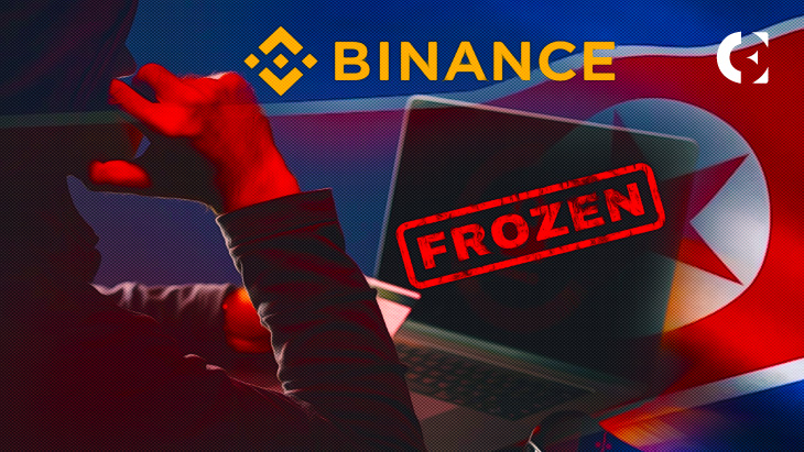 Binance
