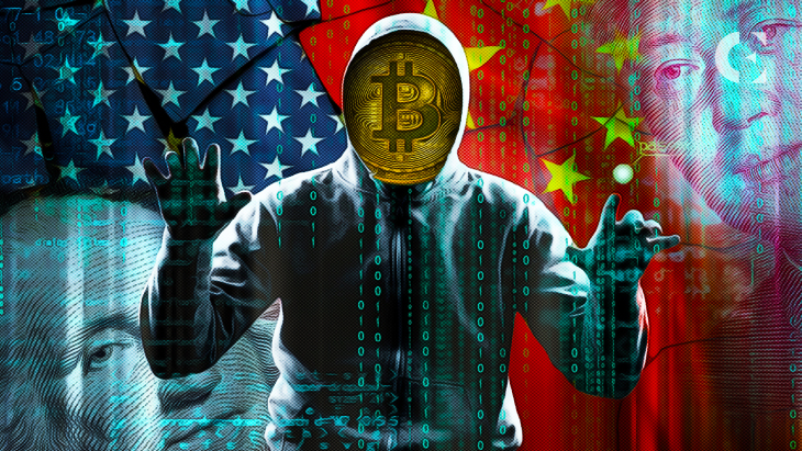 Ex-Head of China's Digital Yuan Project Facing Probed
