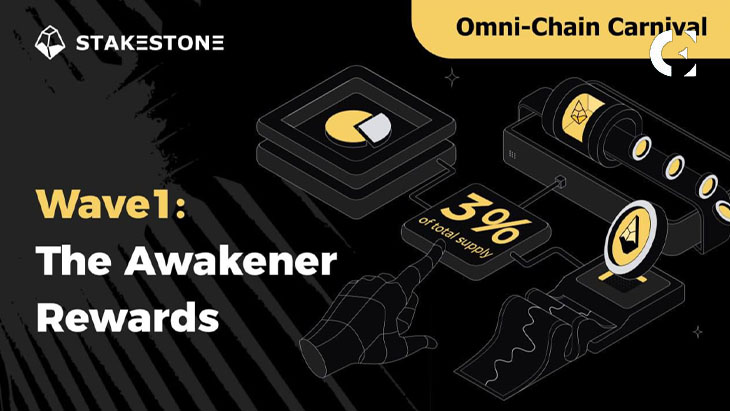 StakeStone Ushers In A New Era Of DeFi With Its Community-Centric Omnichain Airdrop Carnival