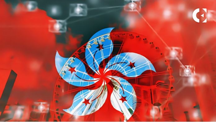 Hong Kong's Crypto Crackdown? 11 Exchanges Get Nod, But Big Names Skip Out